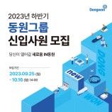 디자인제작 이미지