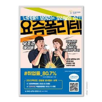 인쇄｜출력물 이미지