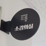 실사출력 이미지