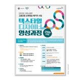 인쇄｜출력물 이미지