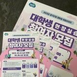 인쇄｜출력물 이미지