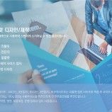 인쇄｜출력물 이미지