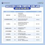 디자인제작 이미지