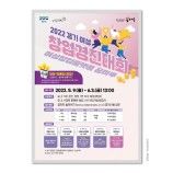 인쇄｜출력물 이미지