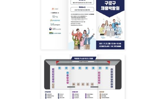 인쇄｜출력물 이미지