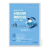 인쇄｜출력물 이미지