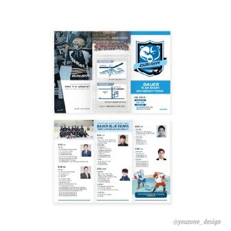 인쇄｜출력물 이미지