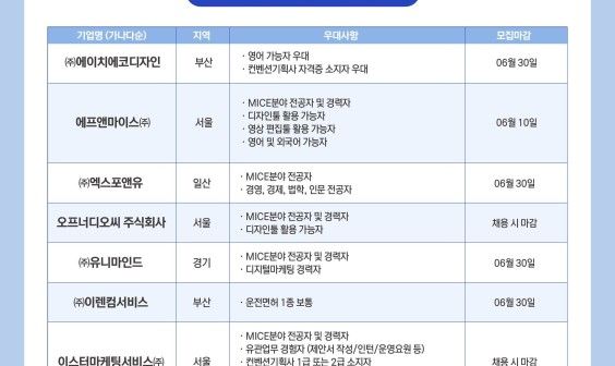 디자인제작 이미지