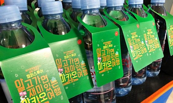 행사장추천상품 이미지