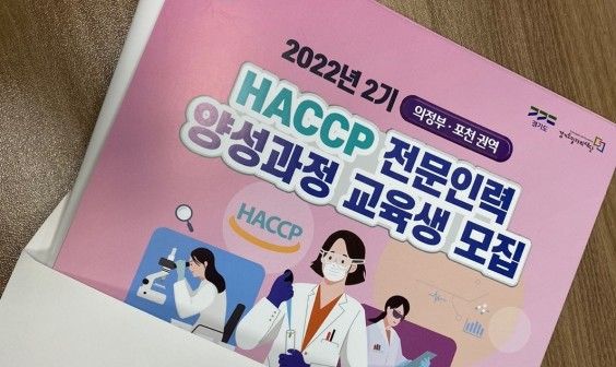 DM우편발송 이미지