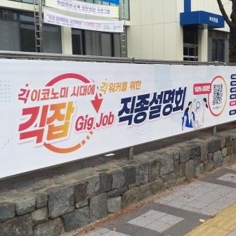 실사출력 이미지