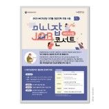 인쇄｜출력물 이미지