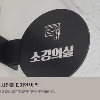 실사출력 이미지
