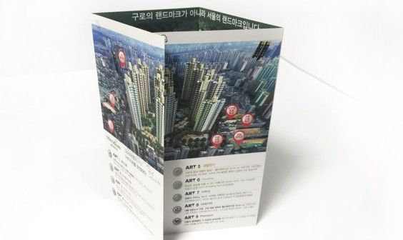 인쇄｜출력물 이미지