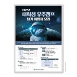 인쇄｜출력물 이미지