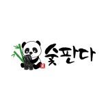 디자인제작 이미지