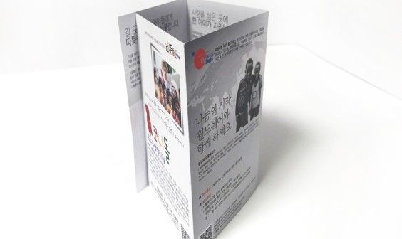 인쇄｜출력물 이미지