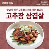 인쇄｜출력물 이미지
