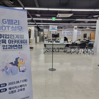 행사장추천상품 이미지