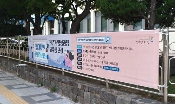 실사출력 이미지