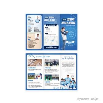 인쇄｜출력물 이미지