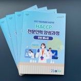 인쇄｜출력물 이미지