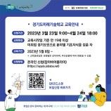 디자인제작 이미지