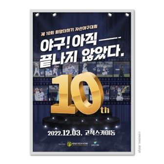 인쇄｜출력물 이미지