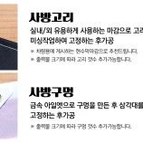 실사출력 이미지
