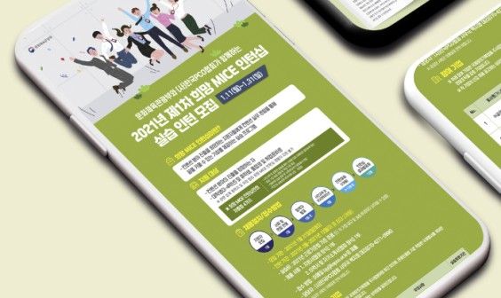 디자인제작 이미지