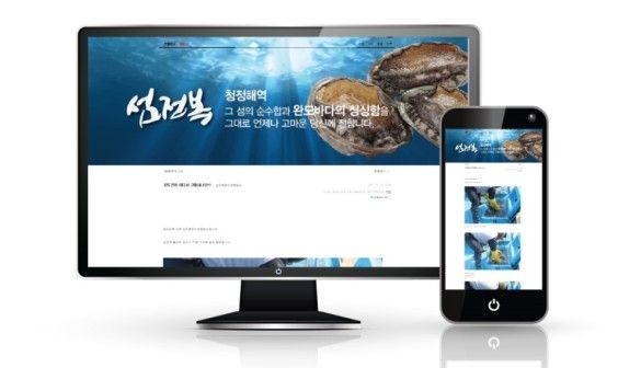 디자인제작 이미지
