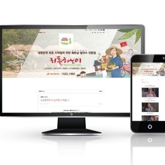 디자인제작 이미지