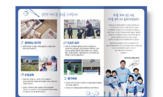 인쇄｜출력물 이미지