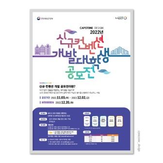인쇄｜출력물 이미지
