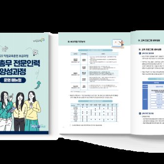 인쇄｜출력물 이미지