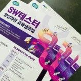 인쇄｜출력물 이미지