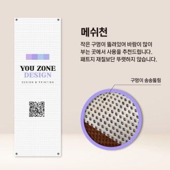 실사출력 이미지