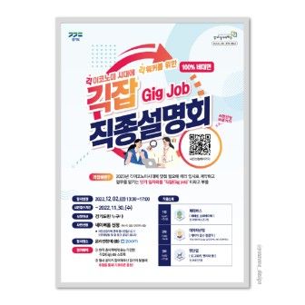 인쇄｜출력물 이미지