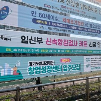 실사출력 이미지