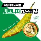 디자인제작 이미지