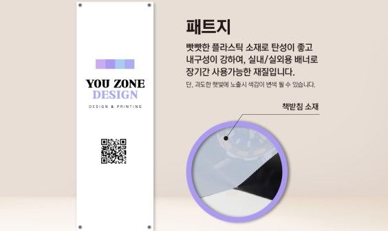 실사출력 이미지