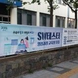 실사출력 이미지