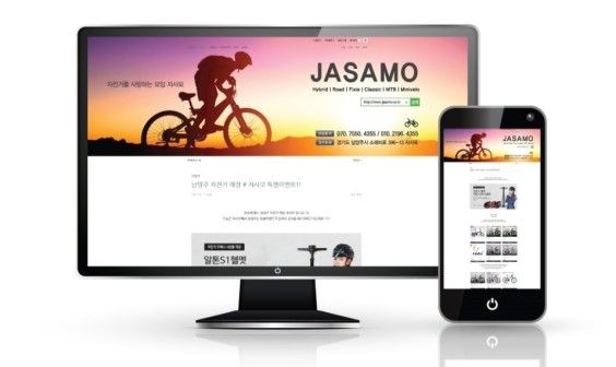 디자인제작 이미지