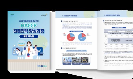 인쇄｜출력물 이미지