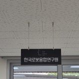 실사출력 이미지