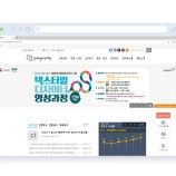 디자인제작 이미지