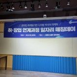 행사장추천상품 이미지