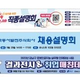 실사출력 이미지