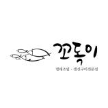 디자인제작 이미지