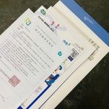 DM우편발송 이미지